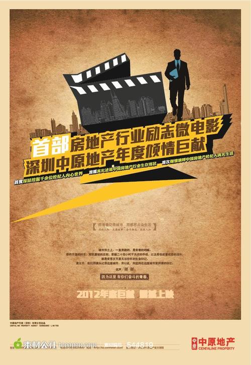 一比一仿日本名樱大学文凭毕业证