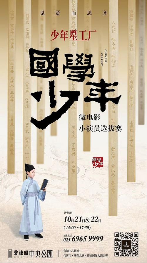 台湾龙华科技大学文凭毕业证哪里能买到